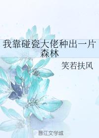 免费国外tv在线直播