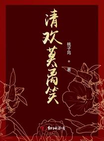 在阳台插的好深