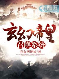 上海滩周润发