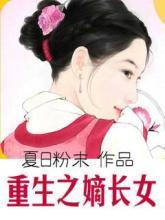 writeas不乖巧不听话