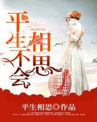 av高清免费