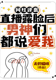 桃花书阁春色花边