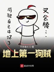 土鳖影视动漫在线观看