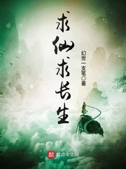 夏夕绾陆寒霆小说免费阅读