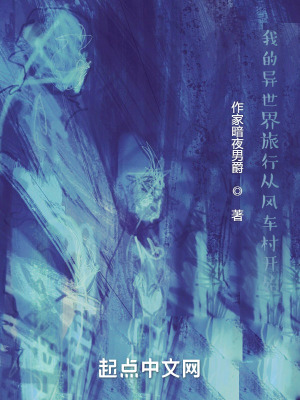 小yin娃日记h