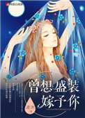 又长又大又粗又硬3p免费视