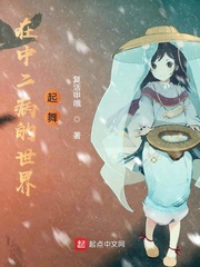 脚底长鸡眼初期图片