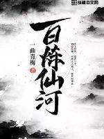 有机z在线视频播放