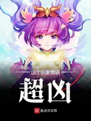 2024免费人妖视频