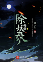 触及真心电视剧全集高清在线观看