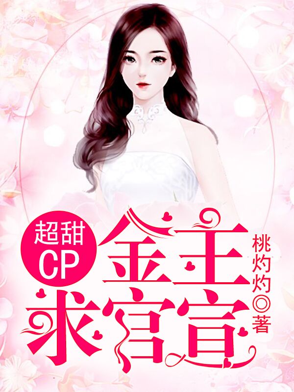 www.四色