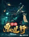 六月婷婷缴清综合在线