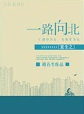 衣服被扒开强摸双乳美女动态图