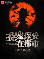 女人鸡鸡
