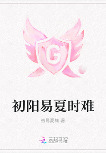 高三妈妈为了孩子缓解压力