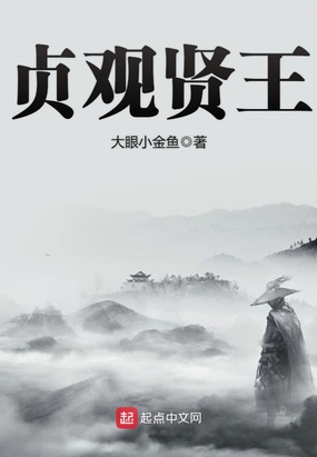 女闺蜜的男朋友中字
