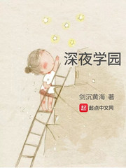 亚洲第一在线观看