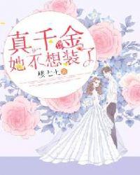 男生在车里你怎么办