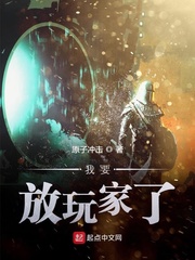 购物狂的自白