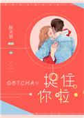 奇米影视在线视频