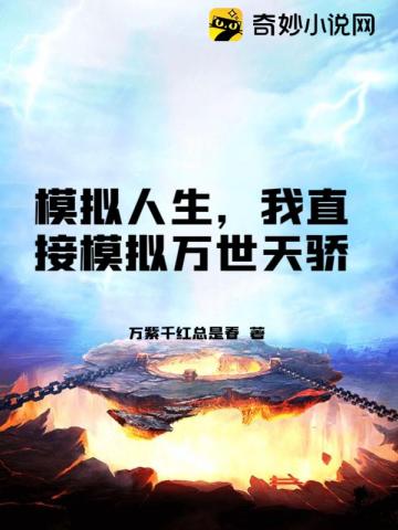 雪中悍刀行百度百科