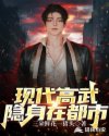 嗯嗯啊啊我要