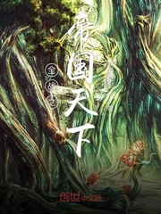 亚洲一区综合图区
