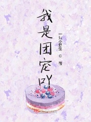 性猛交╳xxx乱大交