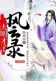 污力韩漫在什么网站看