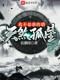 宝贝水流得到处都是