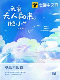 爱情教会我的事全集免费观看高清
