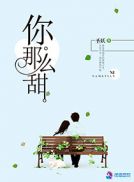 亚洲永久免费视频