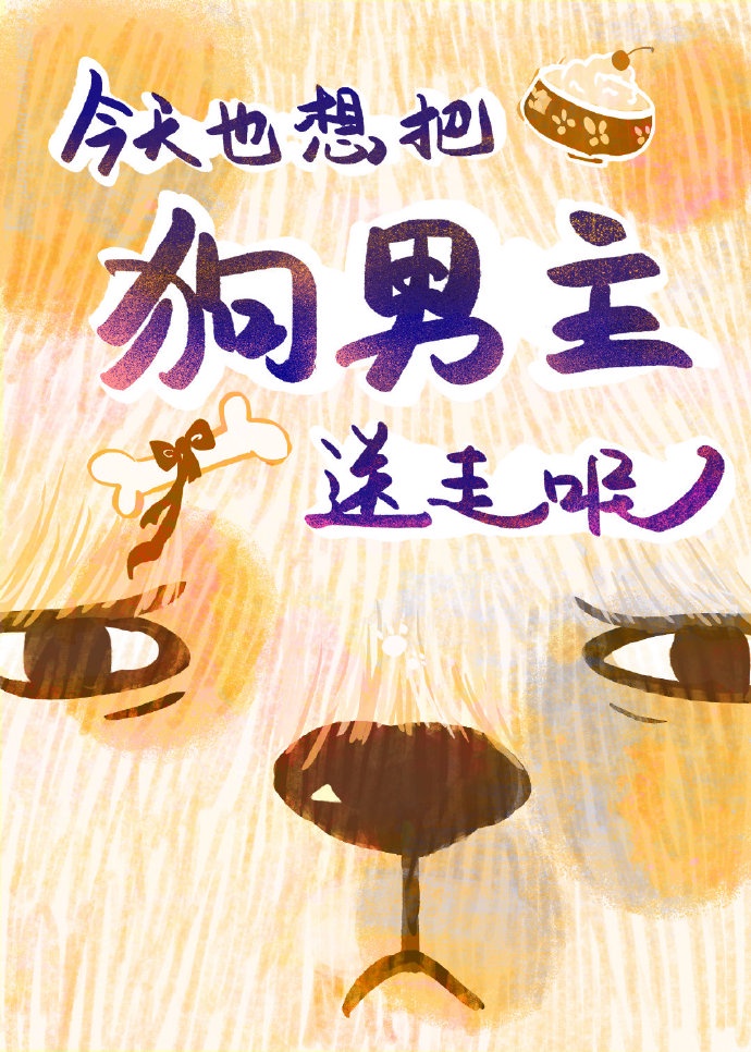 女总裁的全能兵王小说
