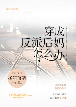 亲事阿昧