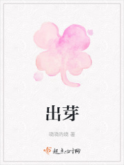 武侠校园春色都市长篇