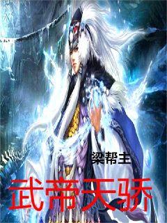 椰子网