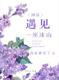通房1v1熬夜不辜负月亮boss
