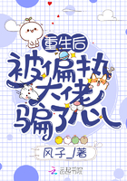 伦姧小书全文免费阅读
