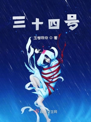 晚上禁止使用的10大软件