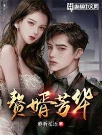 超级育儿师