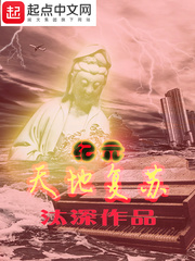 jie夫不要了嗯