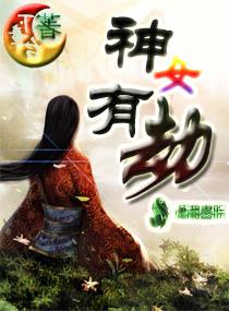 哎呦视频在线视频