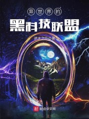我爱吃西红柿