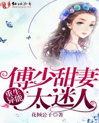 五月天人体艺术