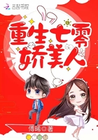 寒门枭士金锋几个老婆