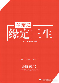 死神传说