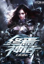 五杀电影在线观看