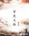 乌鲁木齐XXXXXL免费