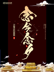两攻一温润受3p双龙h