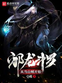 46岁男人天天晚上吃我奶